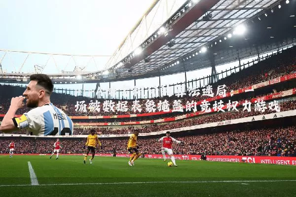 FIFA排名积分的算法迷局:一场被数据表象掩盖的竞技权力游戏